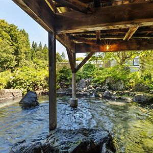Kamenoi Hotel Tazawako